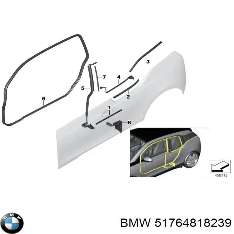 Купити 51767277059 BMW 