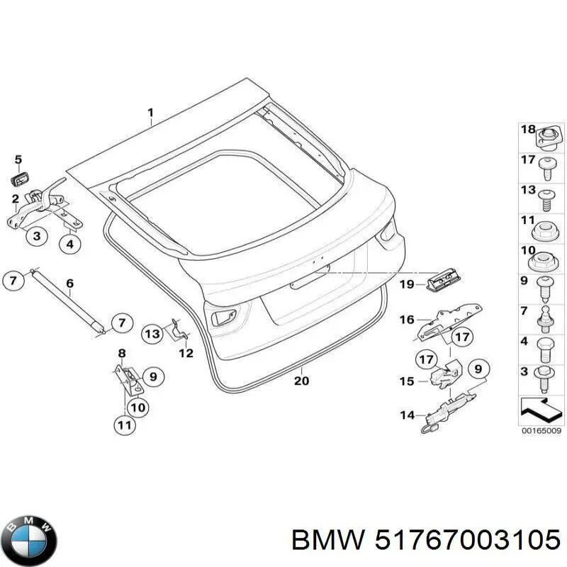 51767003105 BMW Прокладочний гумка багажника