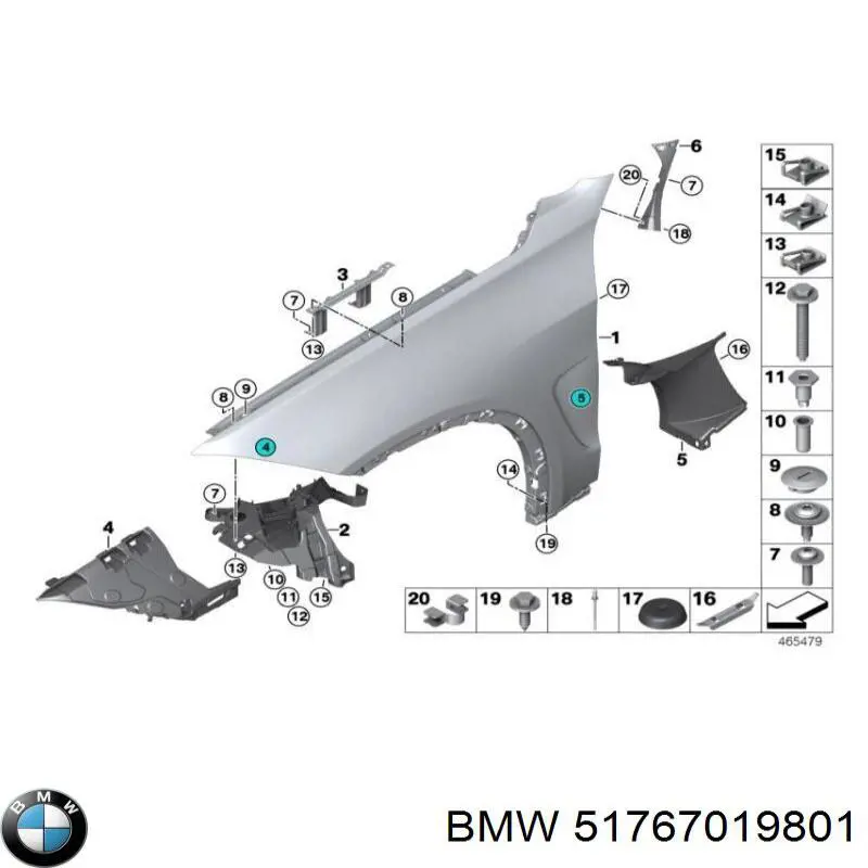 Захист двигуна, лівий BMW 51767019801 ціна, від 56.43 USD