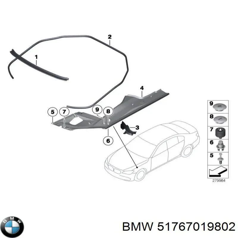 Захист двигуна, правий на BMW 7 (F01, F02, F03, F04)