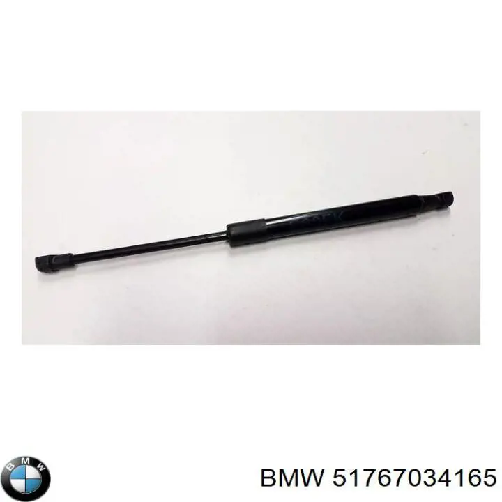  BMW 51767034165 ціна, від 13.89 USD