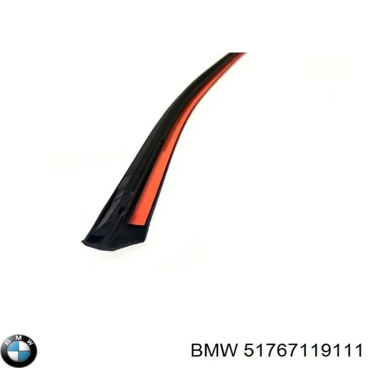 BMW 51767119111 ціна, від 526.86 USD