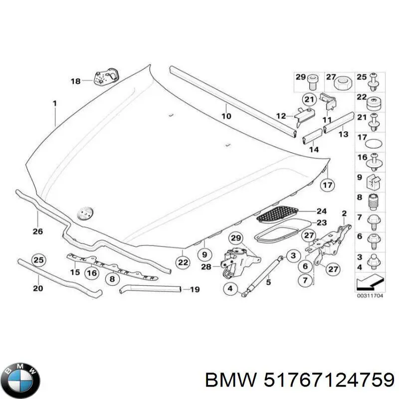 Купити 51767124759 BMW 