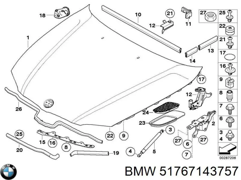 Ущільнювач капота 51767143757 BMW