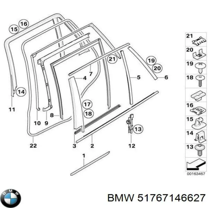  BMW 51767208591 ціна, від 12.70 USD