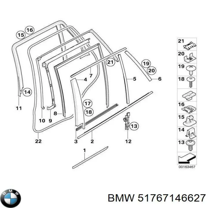 Купити 51767208591 BMW 