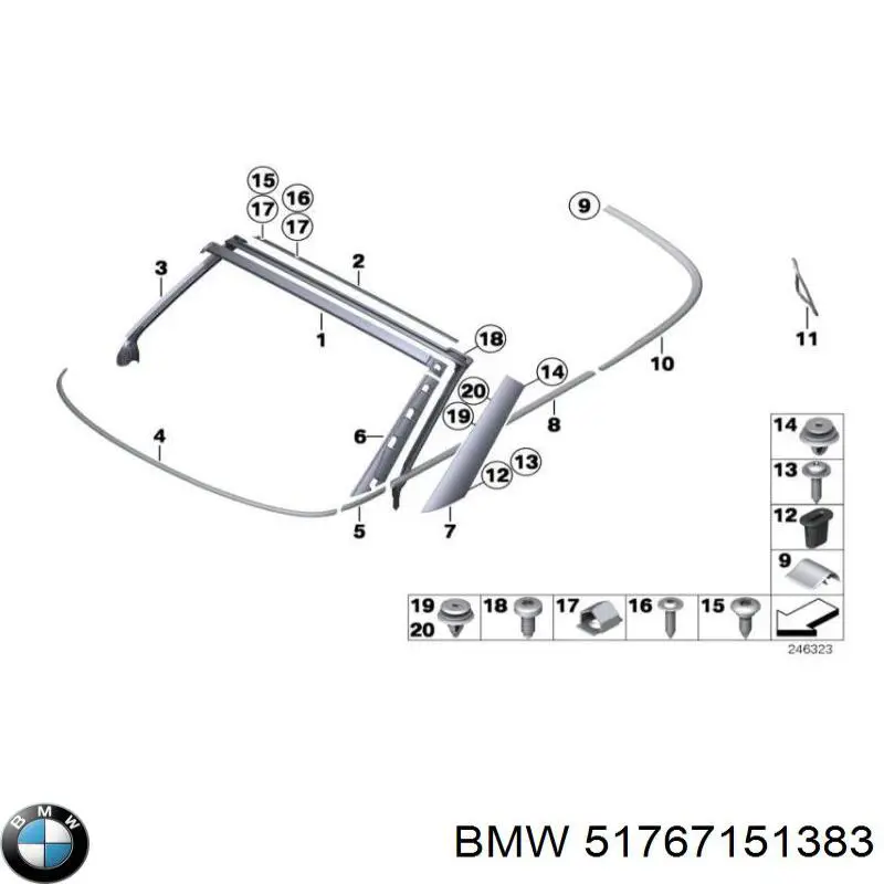 Купити 51767151383 BMW 