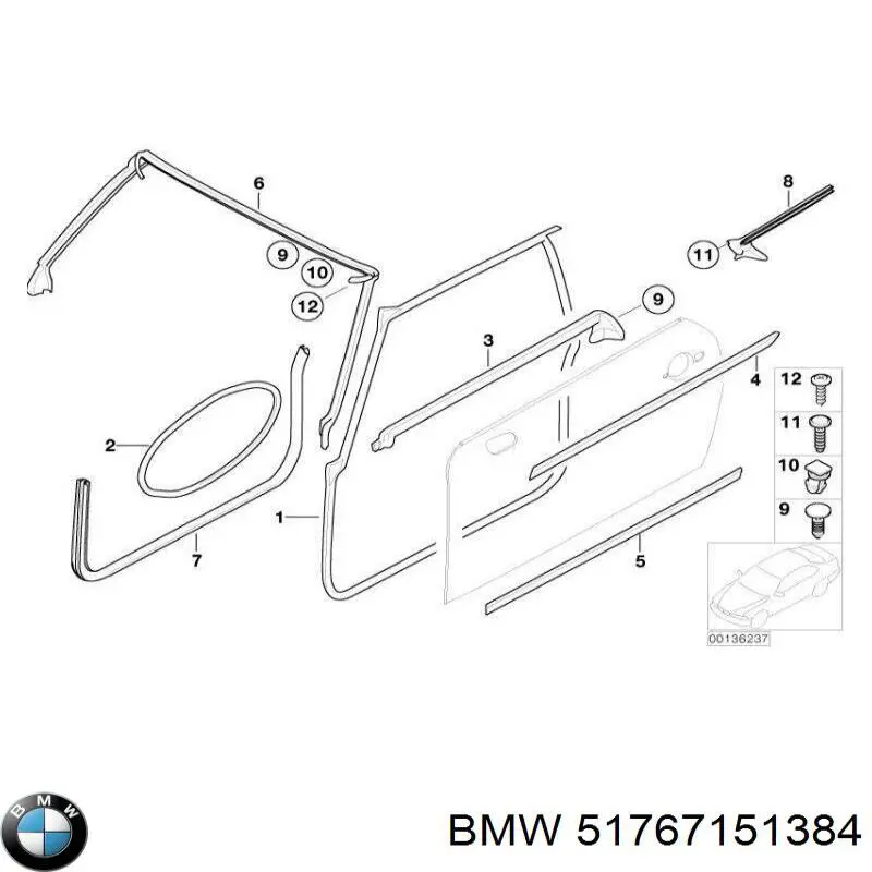 Купити 51767151384 BMW 