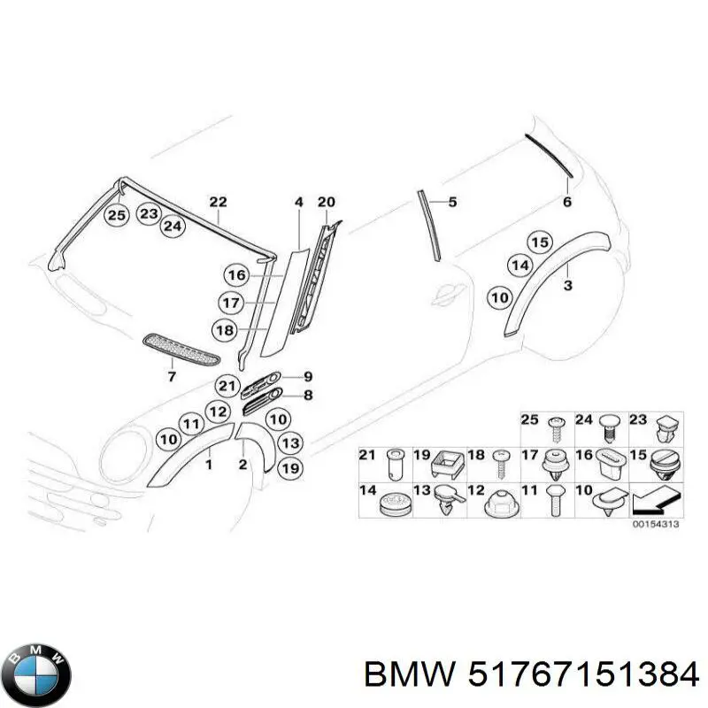  BMW 51767151384 ціна, від 5.36 USD