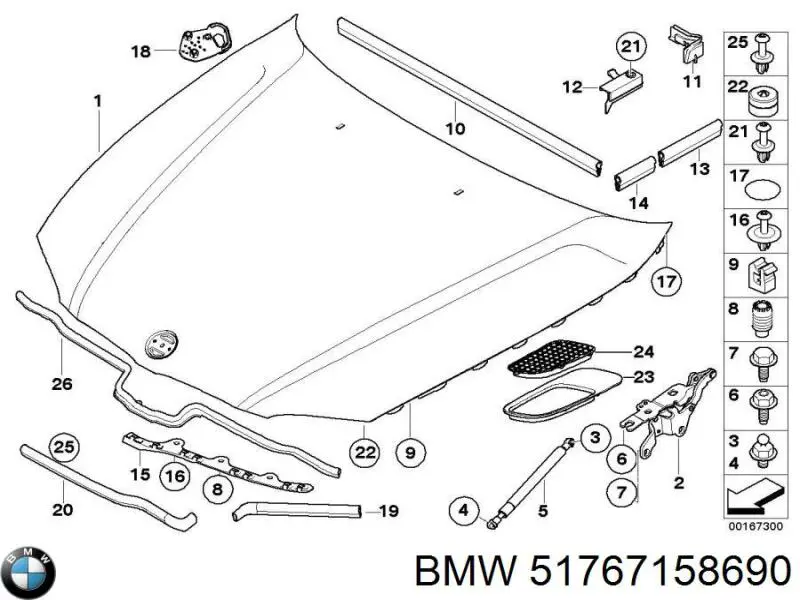  BMW 51767158690 ціна, від 6.33 USD