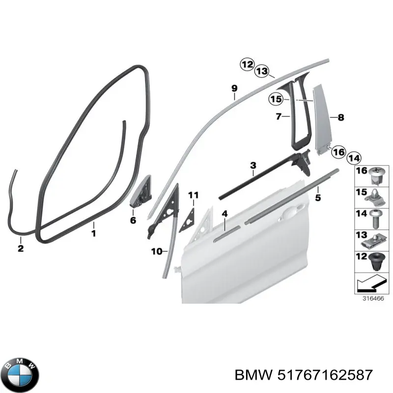  BMW 51767162587 ціна, від 0.97 USD