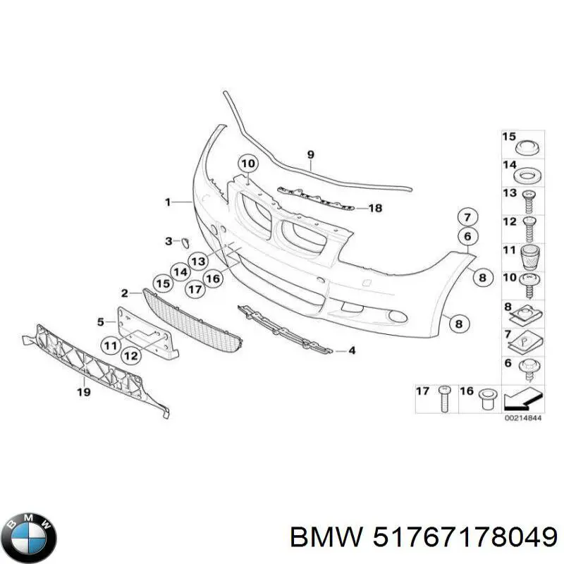 Купити 51768045445 BMW 