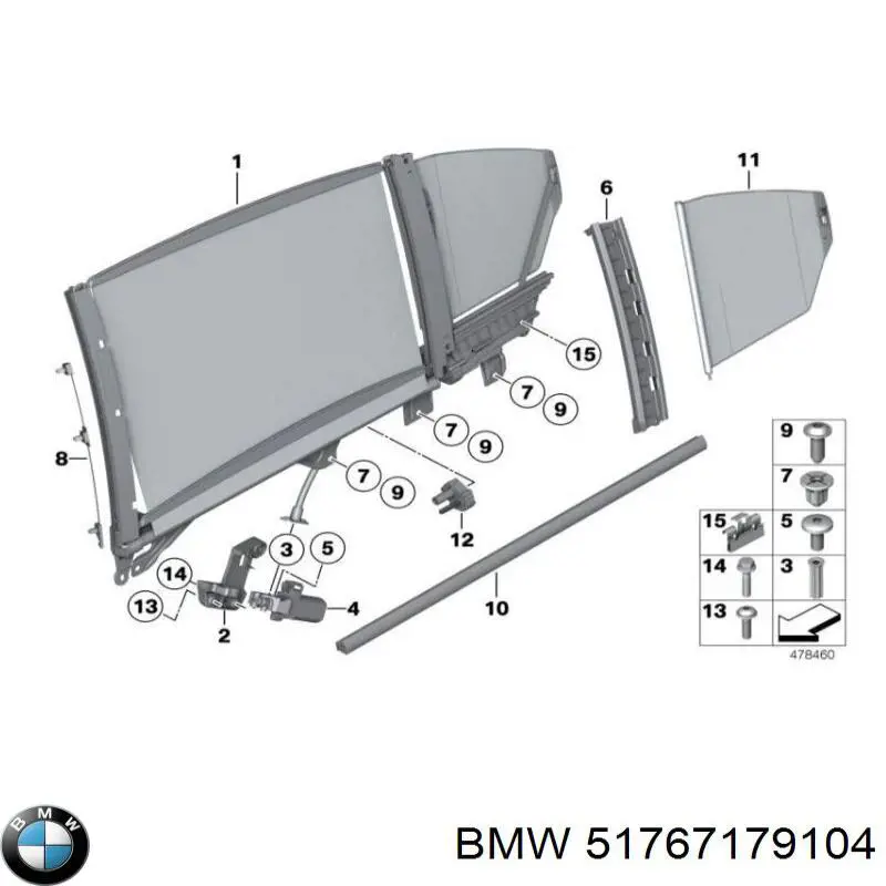  BMW 51767179104 ціна, від 6.30 USD