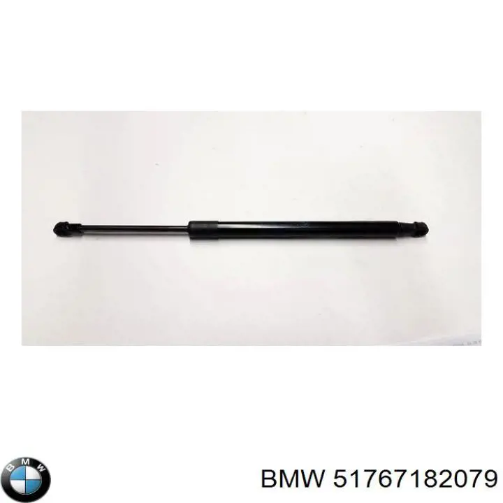 Ущільнювач кришки багажника BMW 51767182079 ціна, від 12.67 USD