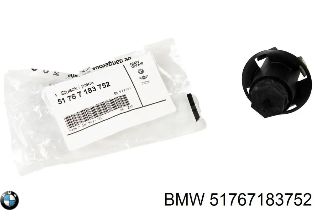Відбійник капота BMW 7183752 ціна, від 4.83 USD