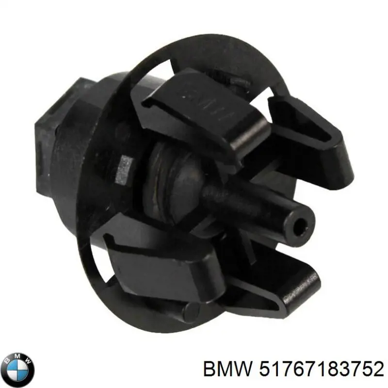 Купити 7183752 BMW Буфер/відбійник капота