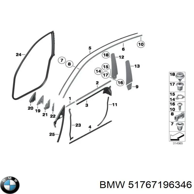  51767196346 BMW