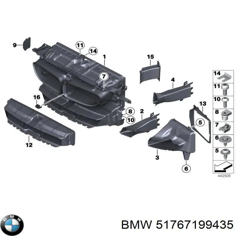 Купити 51767199435 BMW Гумка під капот