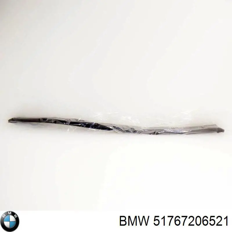 Купити 51767206521 BMW Гумка під капот