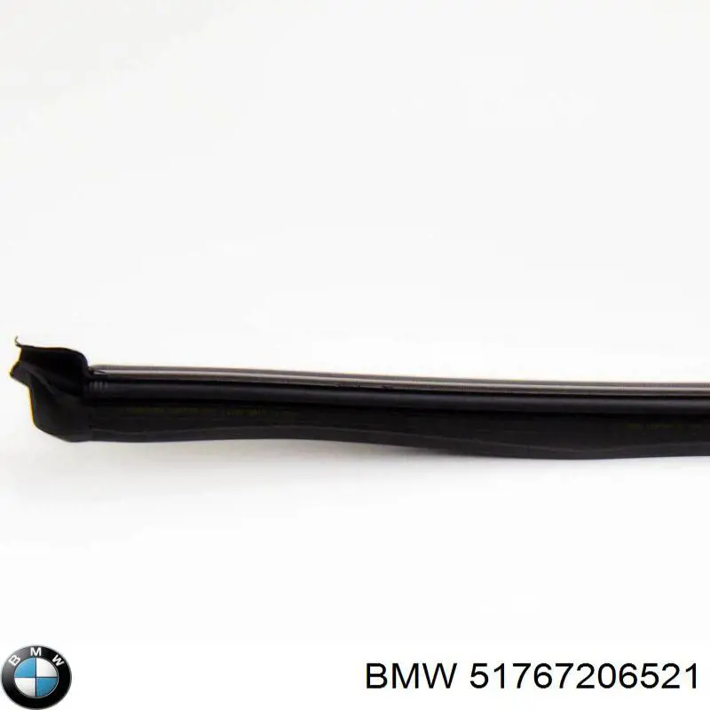 Ущільнювач капота BMW 51767206521 ціна, від 25.03 USD