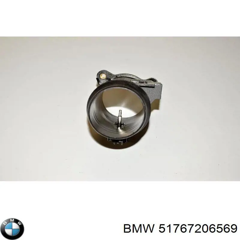 Купити 51767206569 BMW 