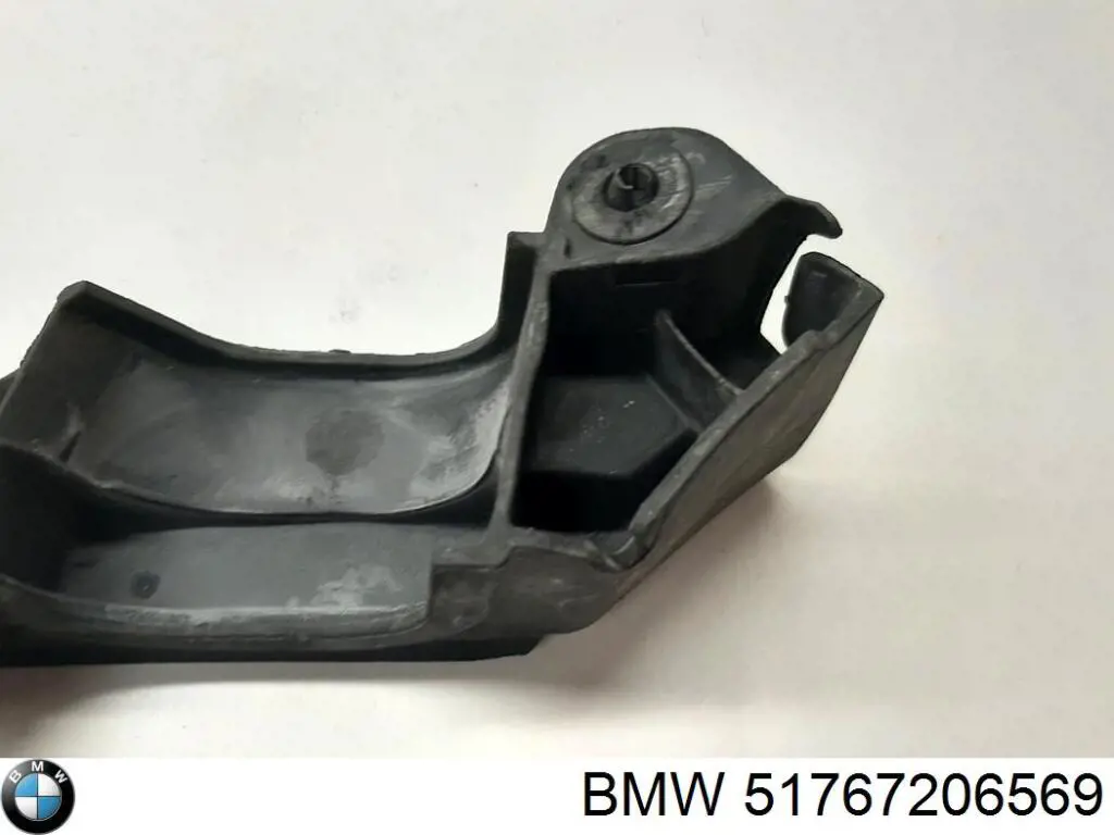 51767206569 BMW 