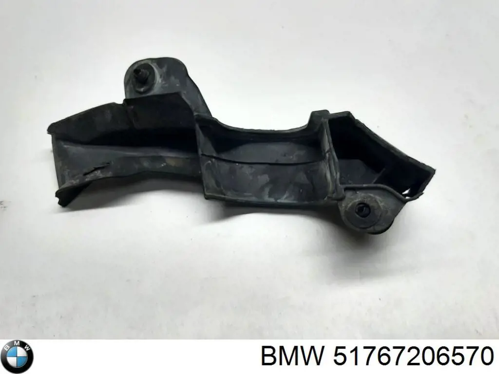  BMW 51767206570 ціна, від 3.80 USD