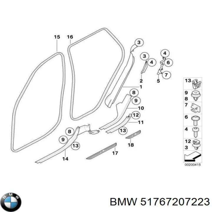 Купити 51767333813 BMW 
