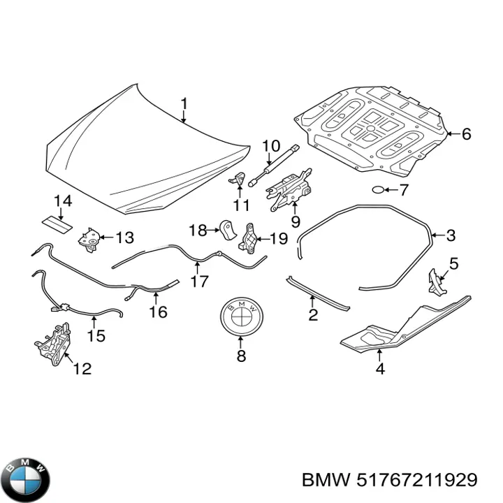 Купити 51767211929 BMW 