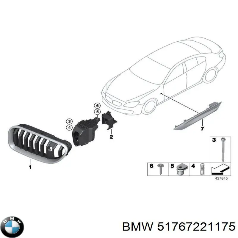 Купити 51767221175 BMW 