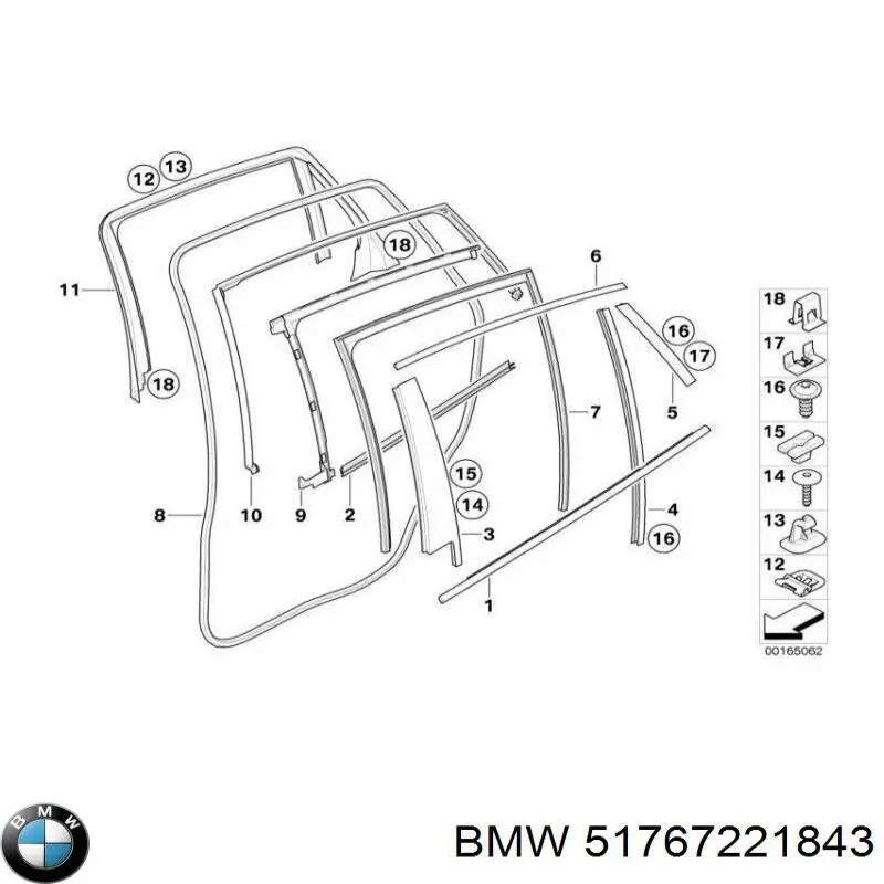 Ущільнювач двері задньої лівої (на двері) 51767221843 BMW