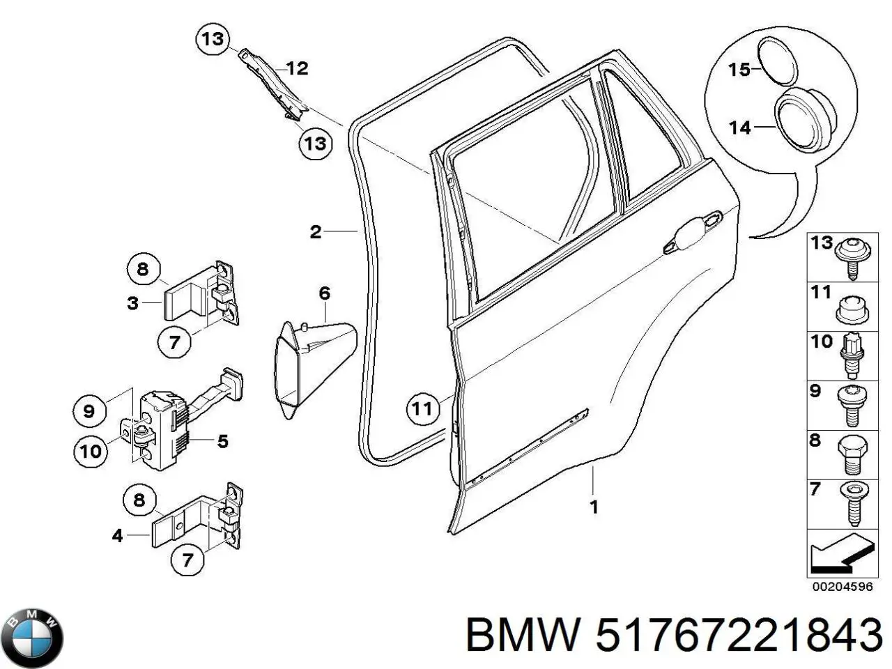 Ущільнювач дверей задніх, лівих (на двері) BMW 51767221843 ціна, від 22.57 USD
