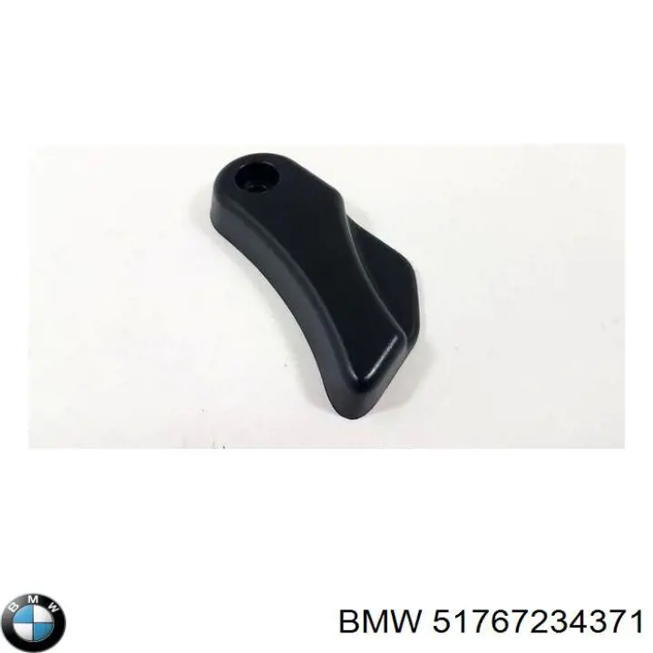 Ущільнювач капота BMW 51767234371 ціна, від 8.29 USD