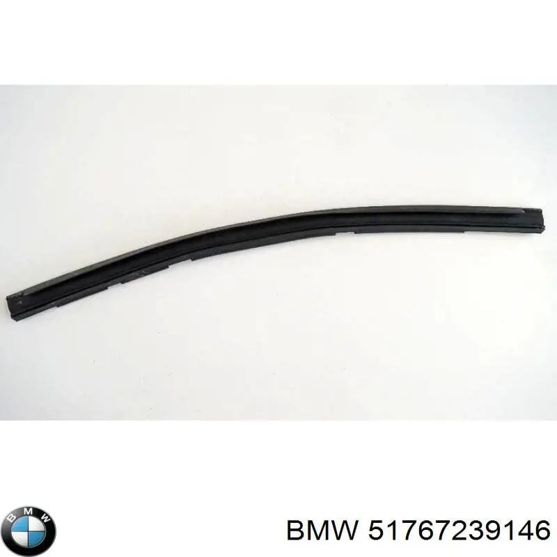 51767239146 BMW Гумка ущільнювача під капот