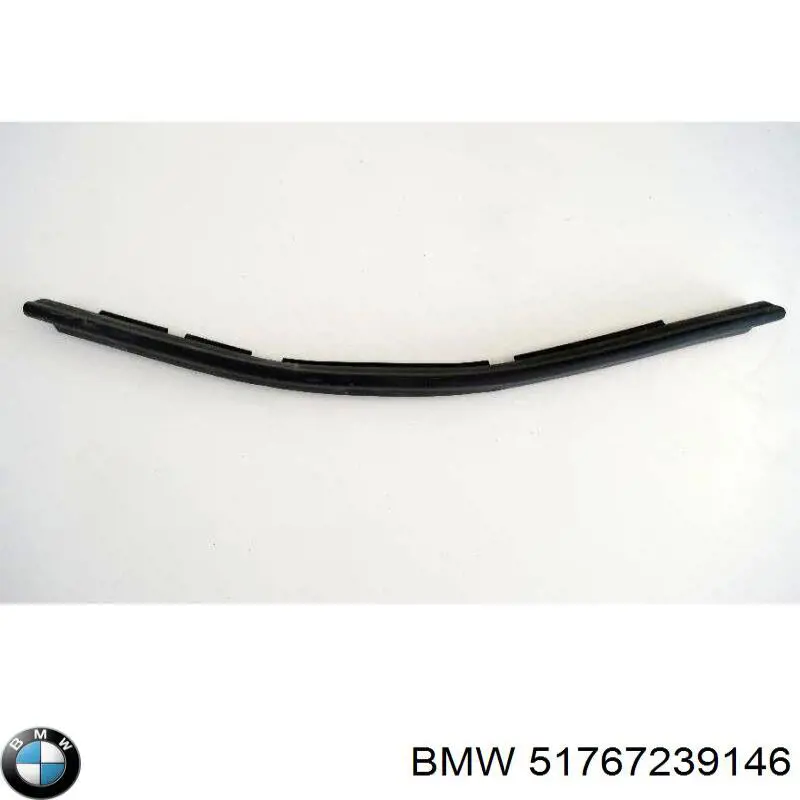 Ущільнювач капота BMW 51767239146 ціна, від 6.25 USD