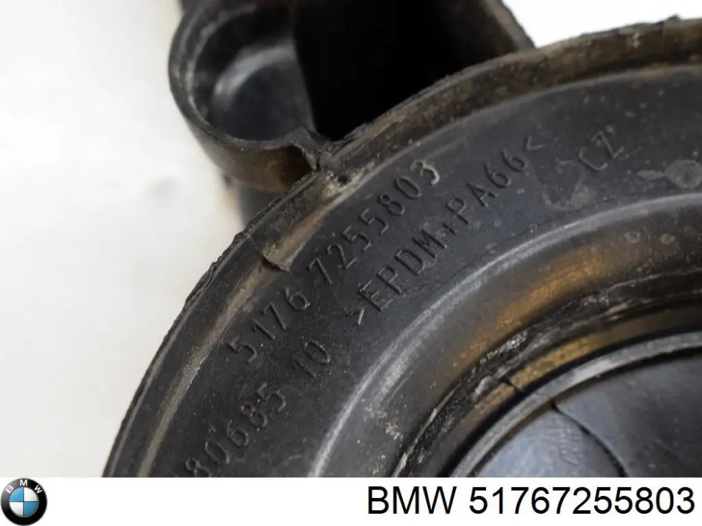 Купити 51767255803 BMW 