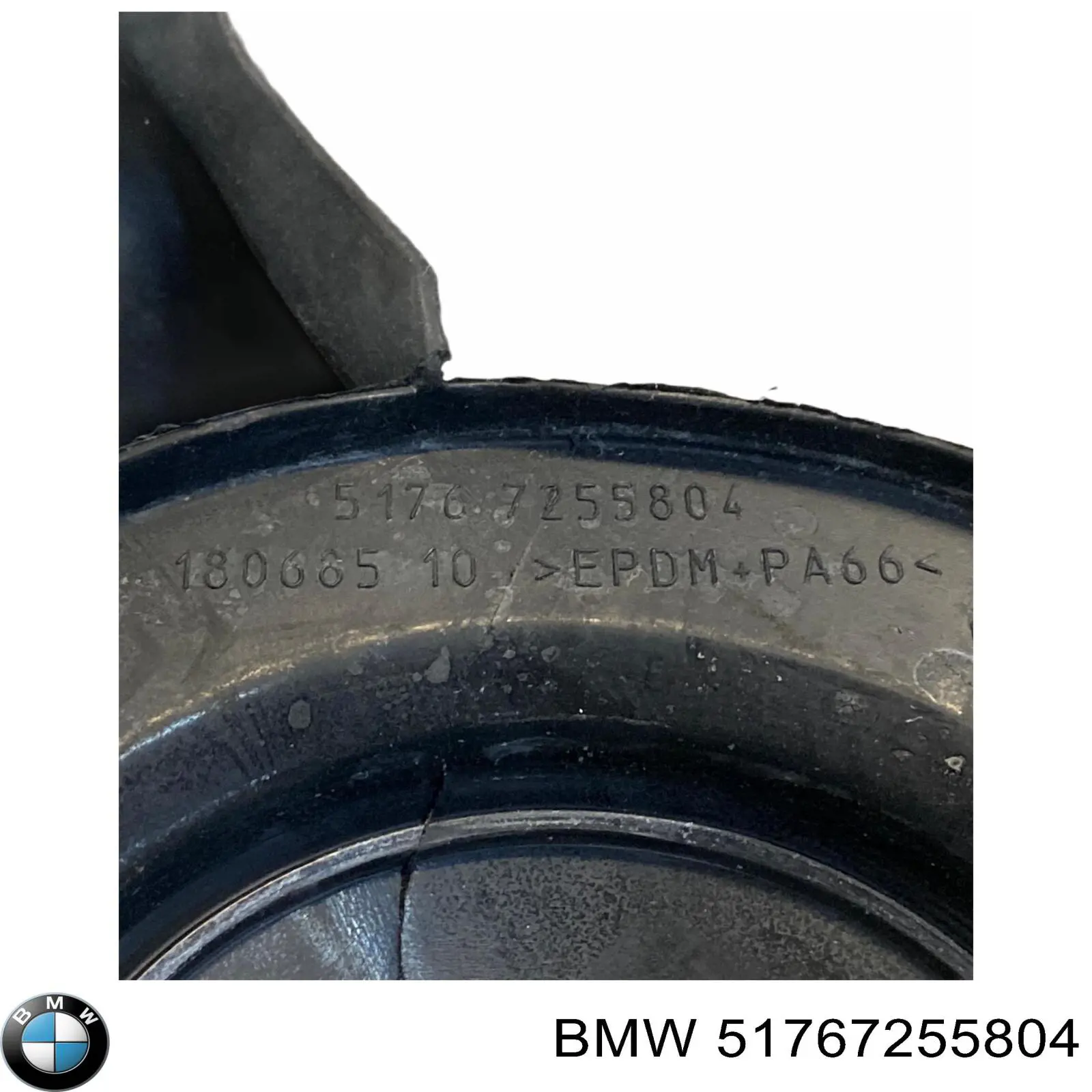  BMW 51767255804 ціна, від 2.54 USD