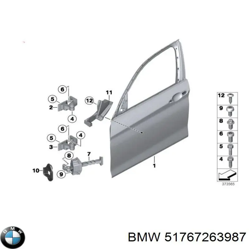  BMW 51767263987 ціна, від 3.80 USD