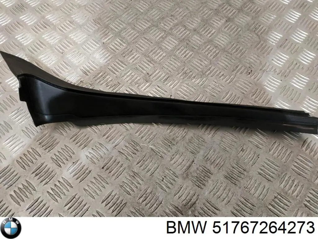 51767264273 BMW Ущільнювач арки крила