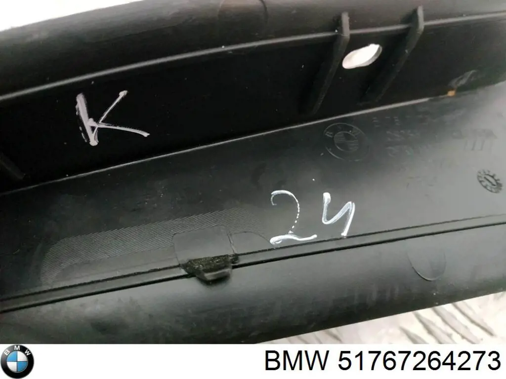 Купити 51767264273 BMW Ущільнювач крила