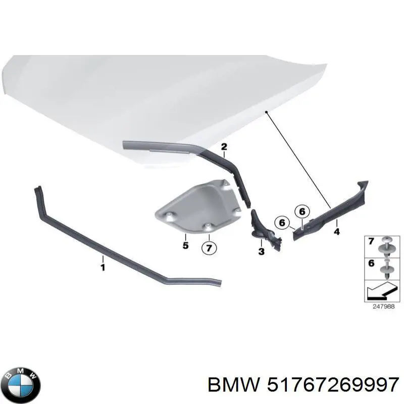 Купити 51767269997 BMW Ущільнювач крила