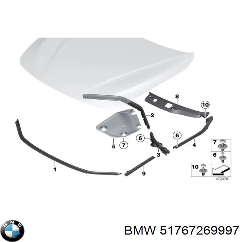 Ущільнювач крила BMW 51767269997 ціна, від 11.40 USD