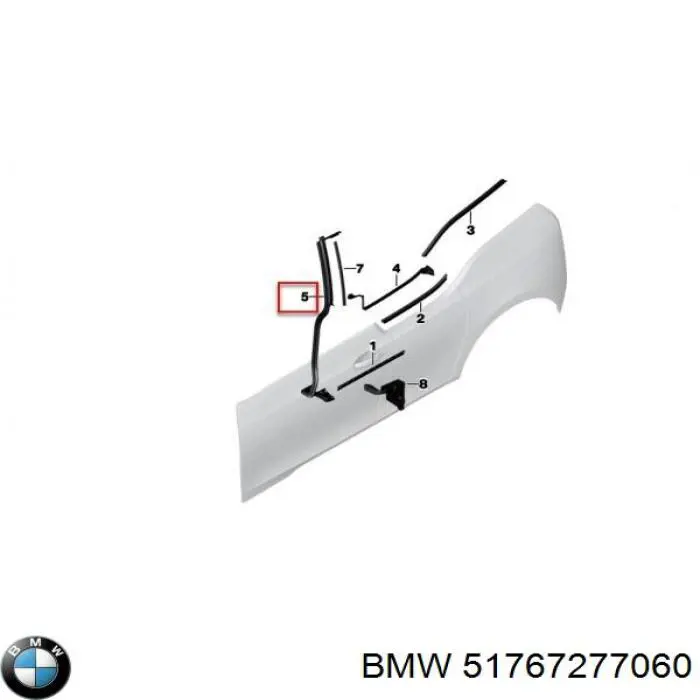  BMW 51767277060 ціна, від 24.86 USD