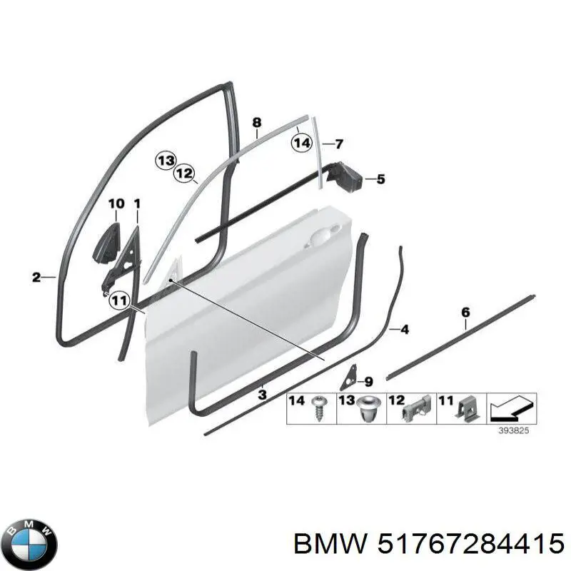  BMW 51767284415 ціна, від 130.56 USD