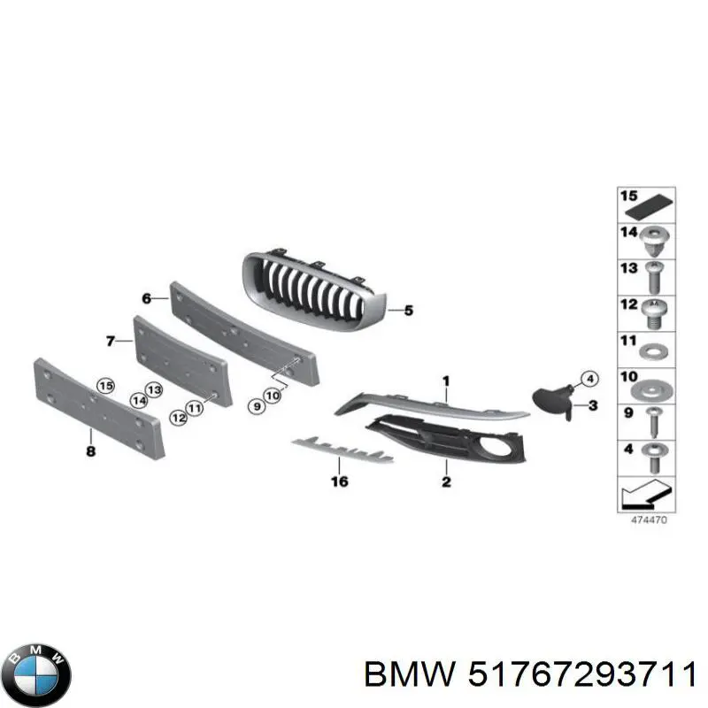 Ущільнювач капота 51767293711 BMW