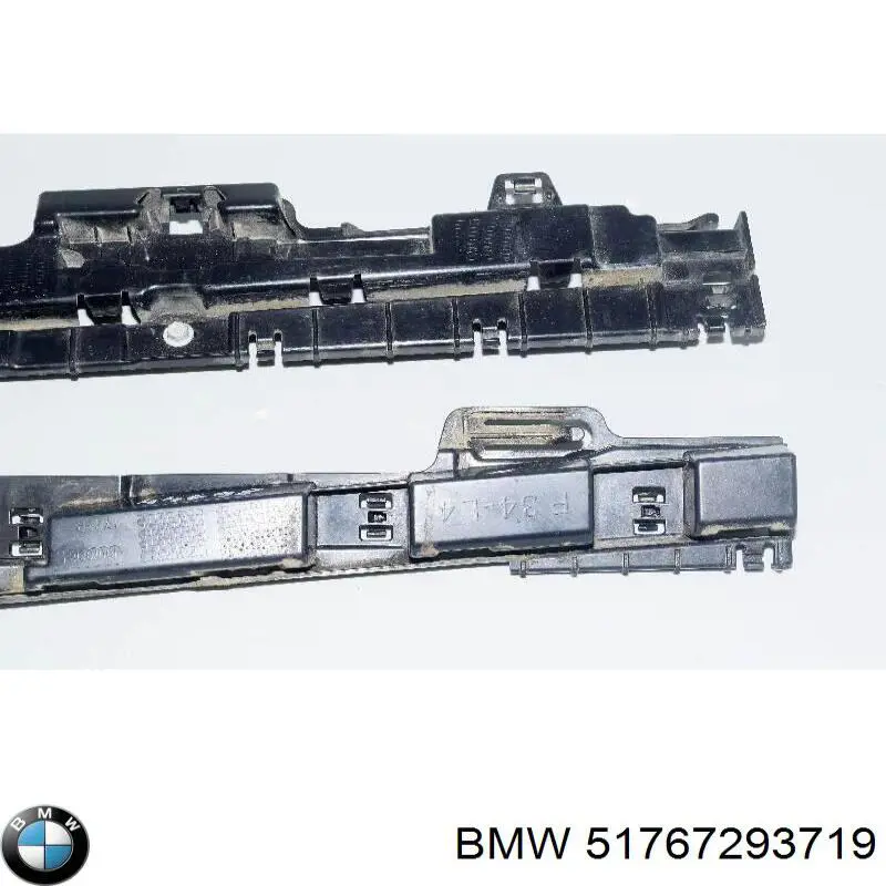 Ущільнювач крила BMW 51767293719 ціна, від 12.67 USD