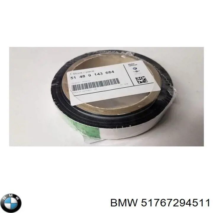 Гумка ущільнювача під капот BMW 51767294511 ціна, від 15.24 USD