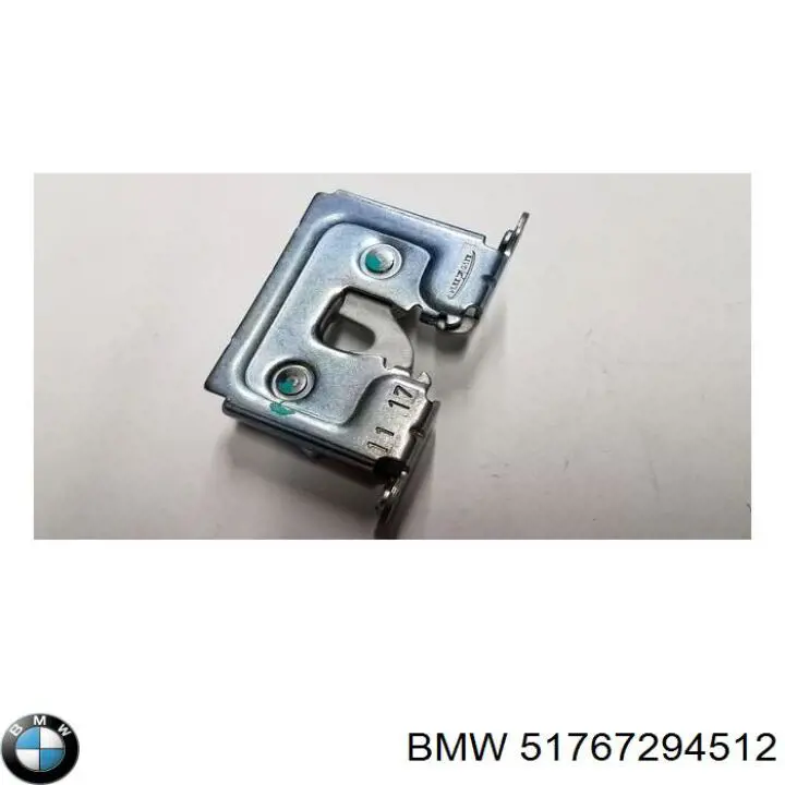 51767294512 BMW Гумка ущільнювача під капот
