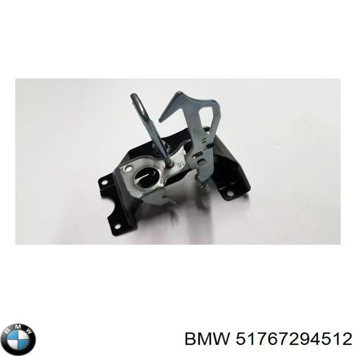 Купити 51767294512 BMW Гумка під капот