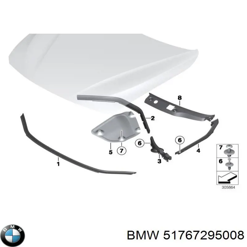  BMW 51767295008 ціна, від 12.67 USD